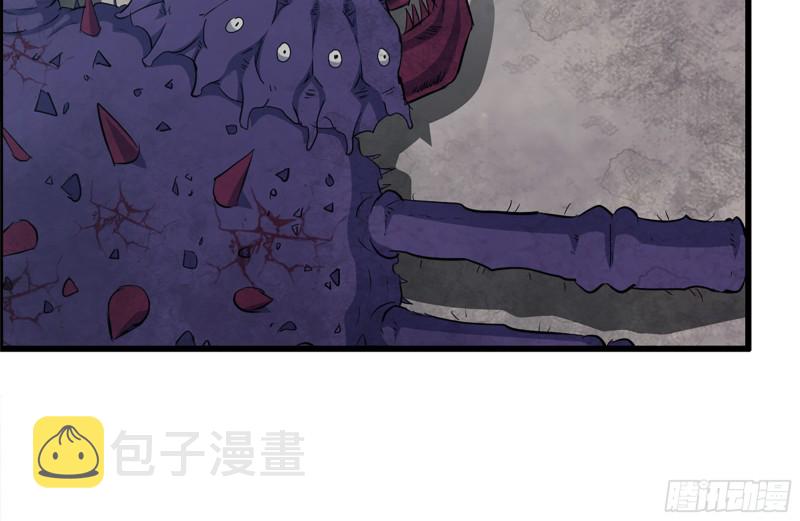 197-交换46