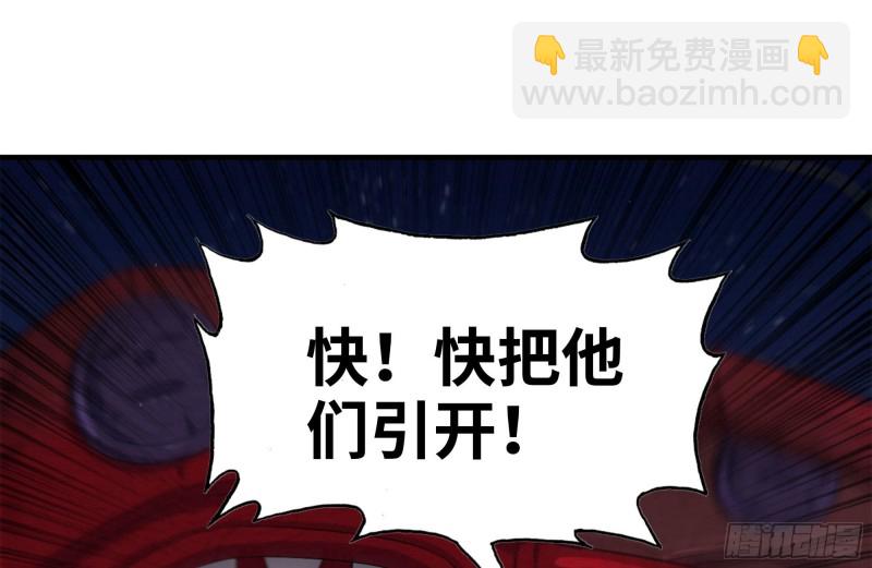 210-挂念73
