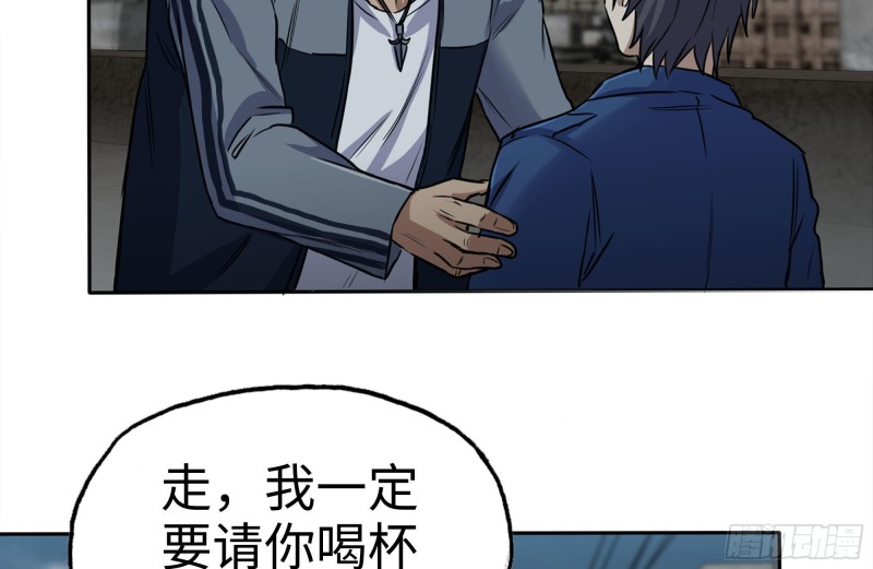 247-组团出发2