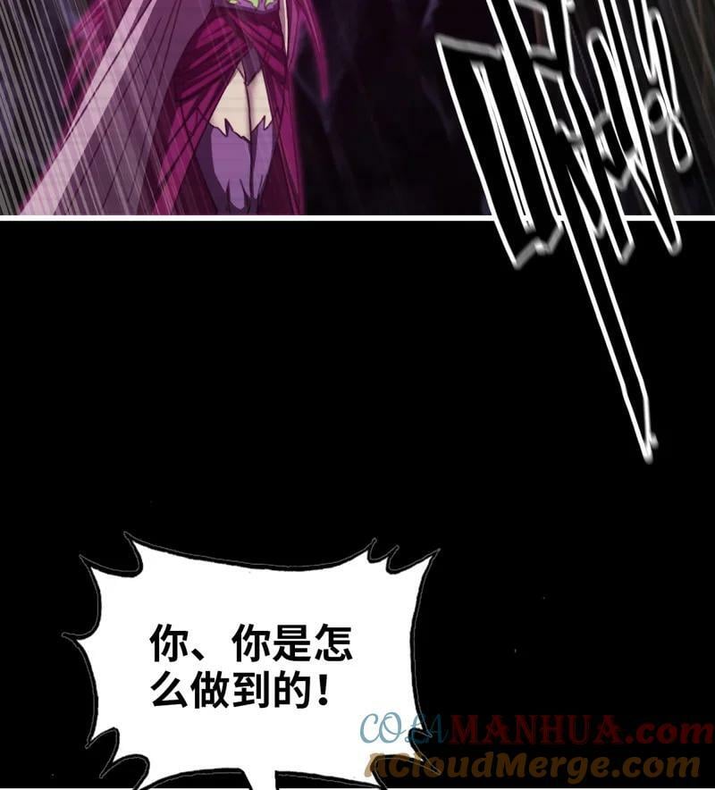 726 25- 荒诞9