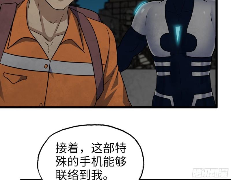 496- 一家团聚2