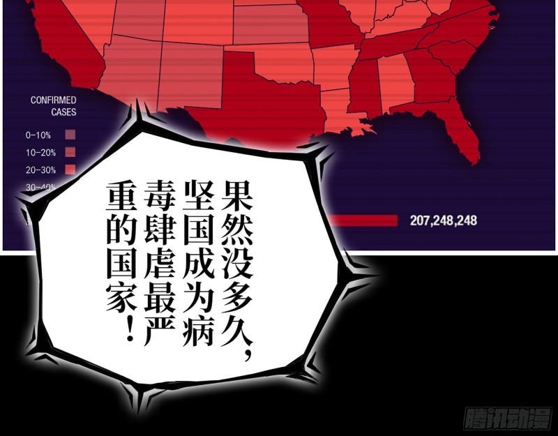 277- 她的阴谋10