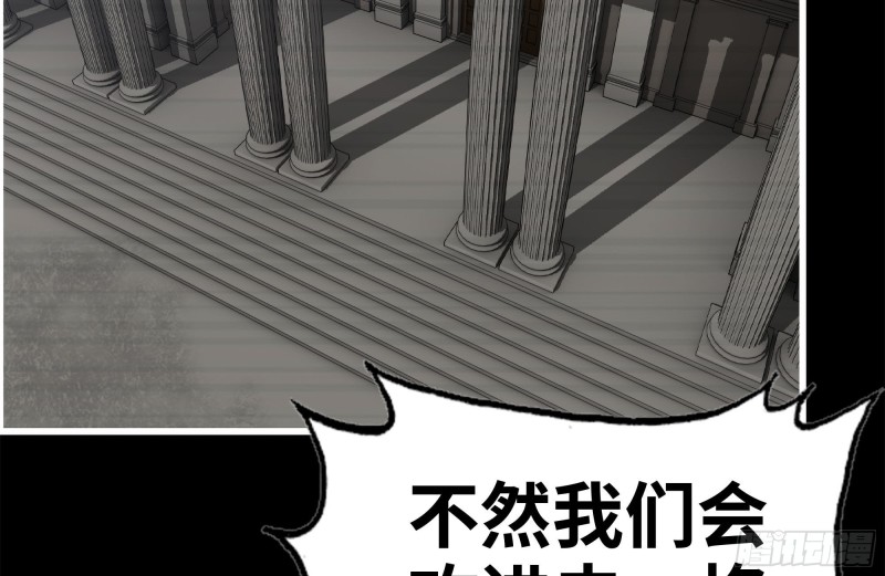 264-地下生活45