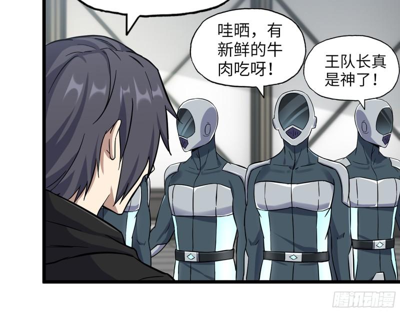 409- 出行前的准备24