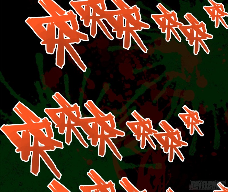 118- 控制寄生21