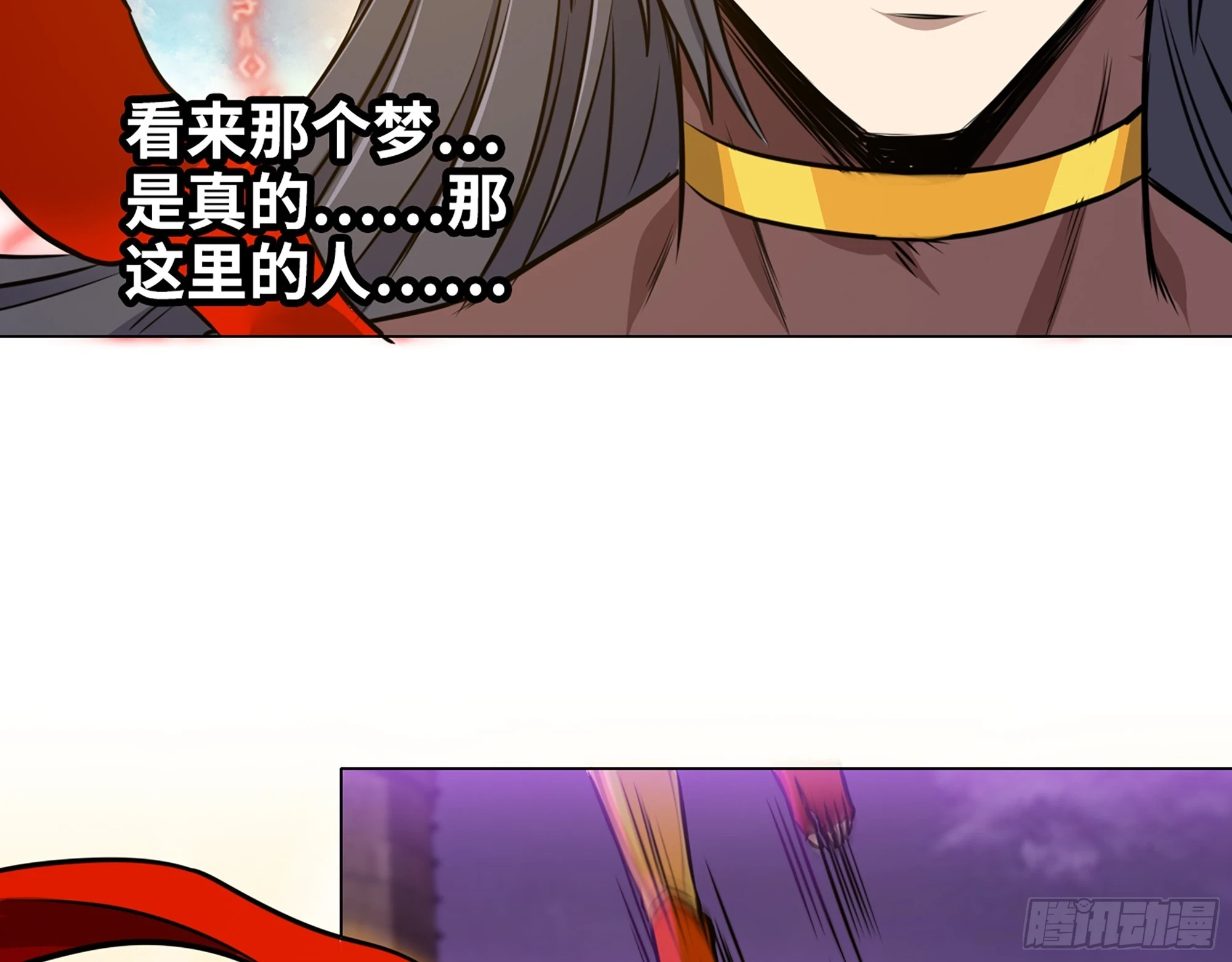 669- 反抗军46