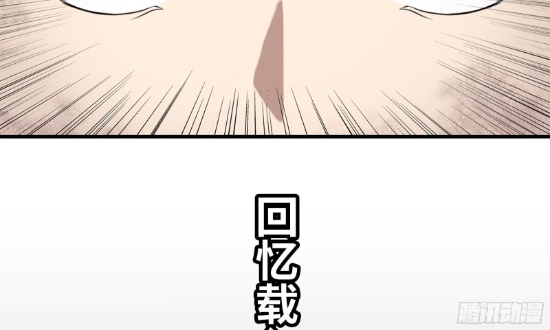 147- 负子蟾166