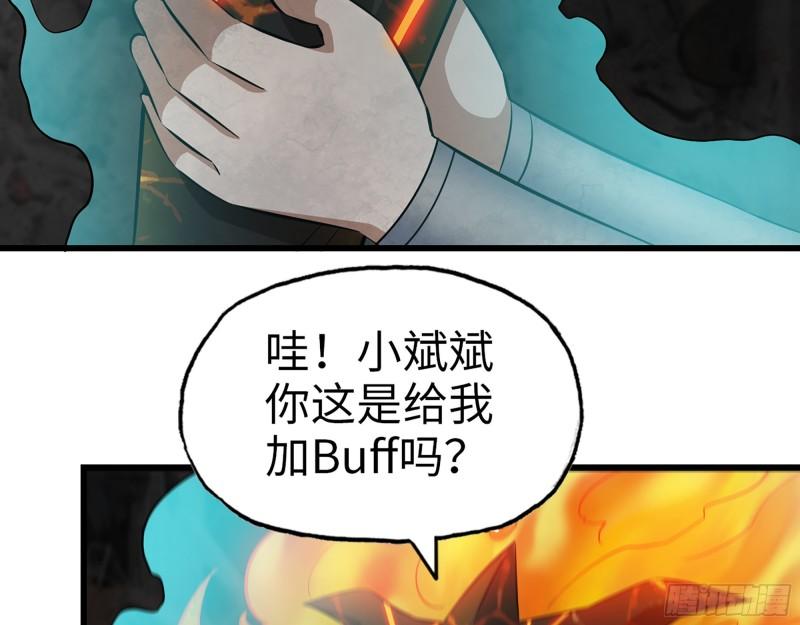 494- 协助12
