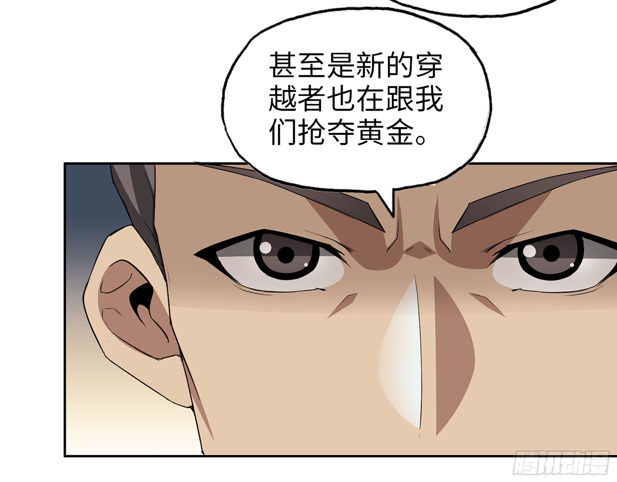 619- 新一轮游戏30