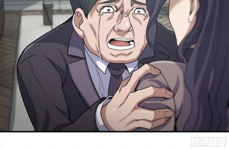 170-绝望36
