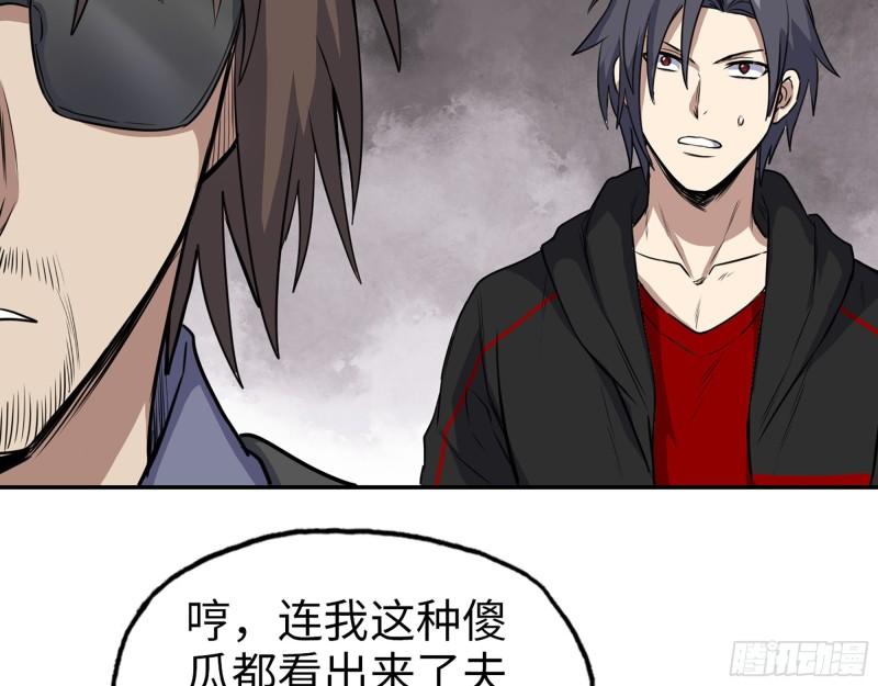 400- 温泉逸事5
