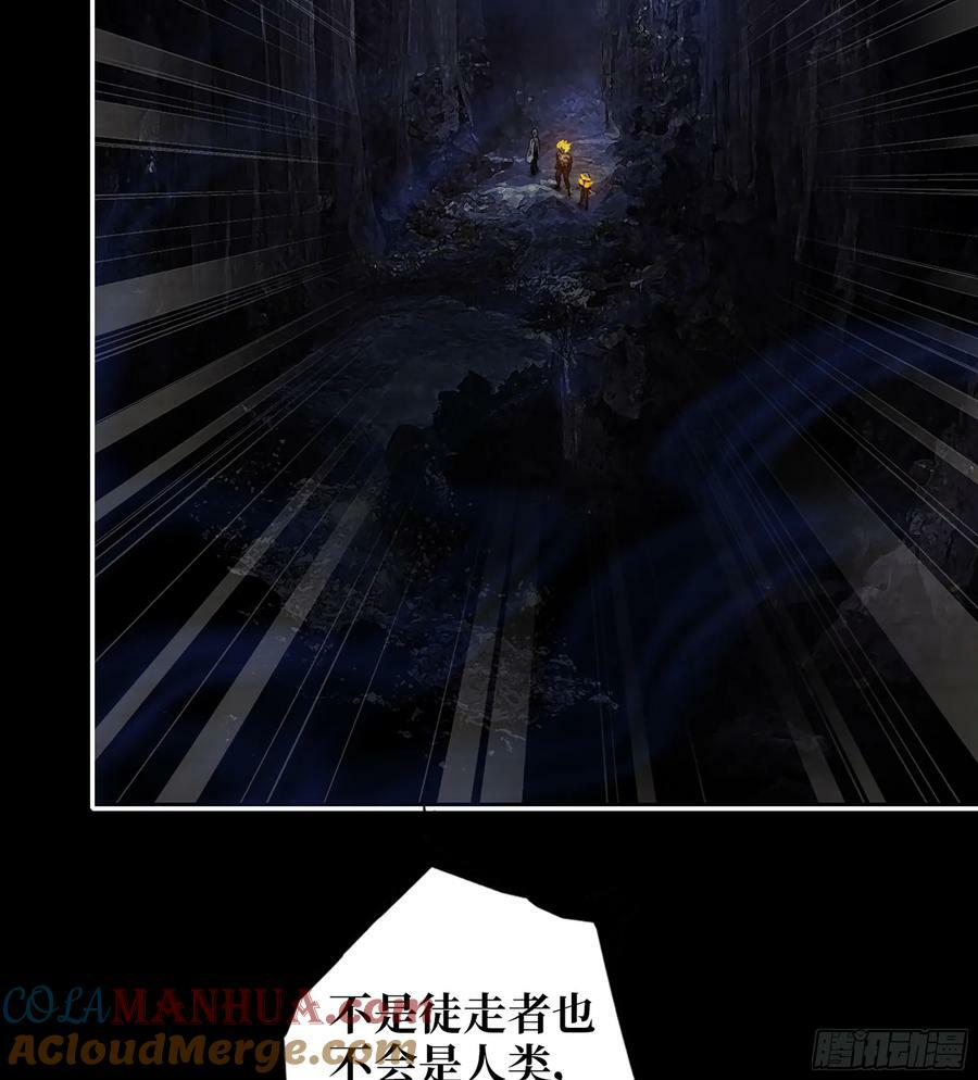 19- 神秘的生物3