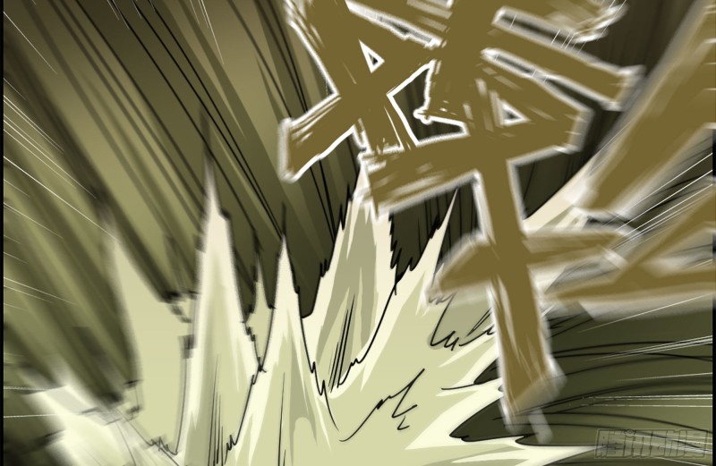 201-缠斗59