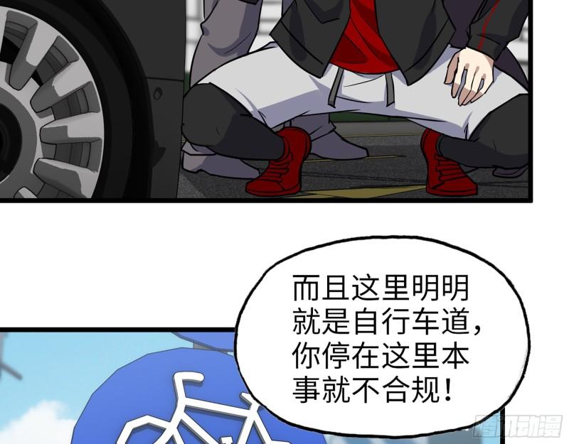 398- 凌菲儿14