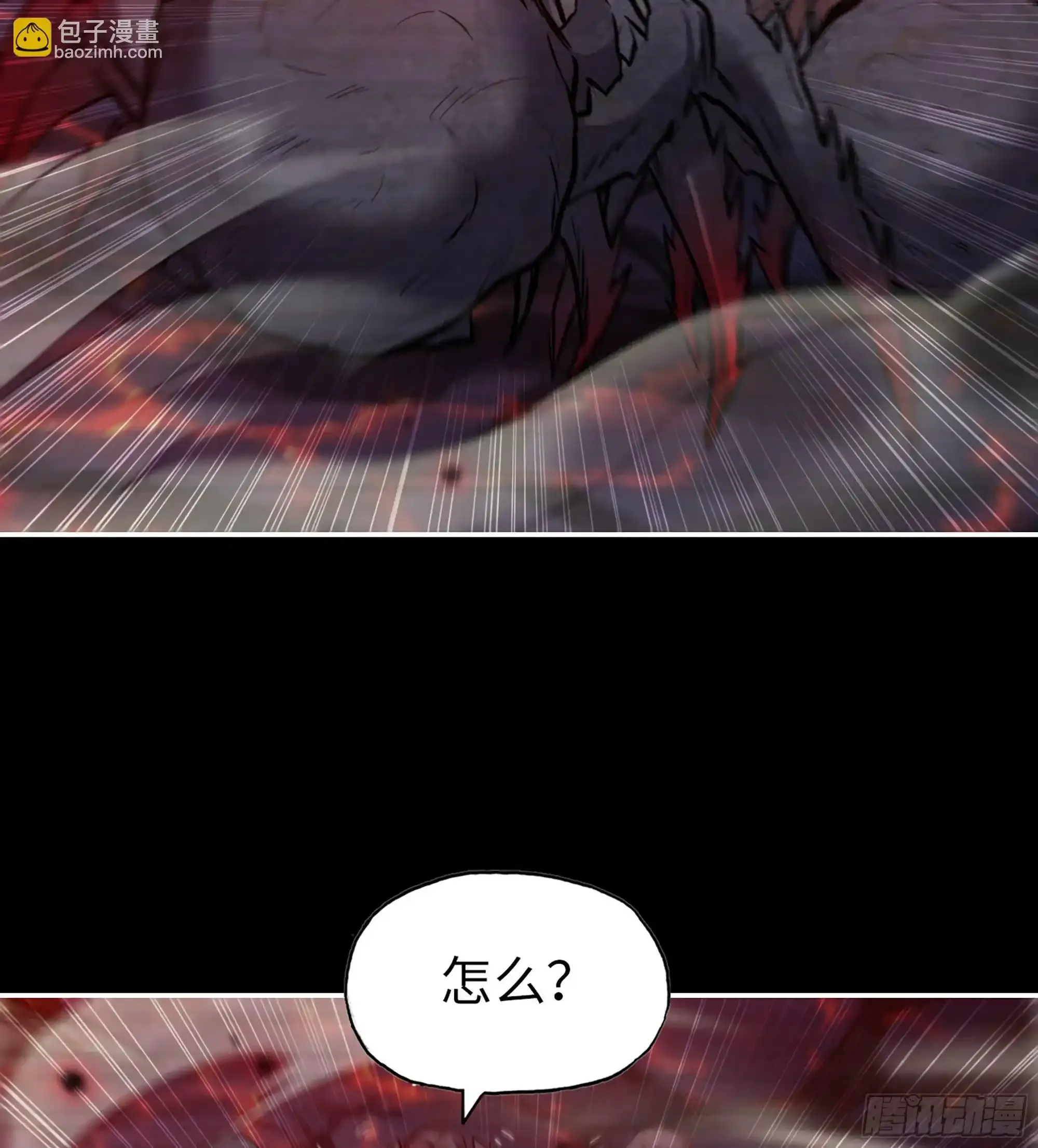 21- 了不起的种族46