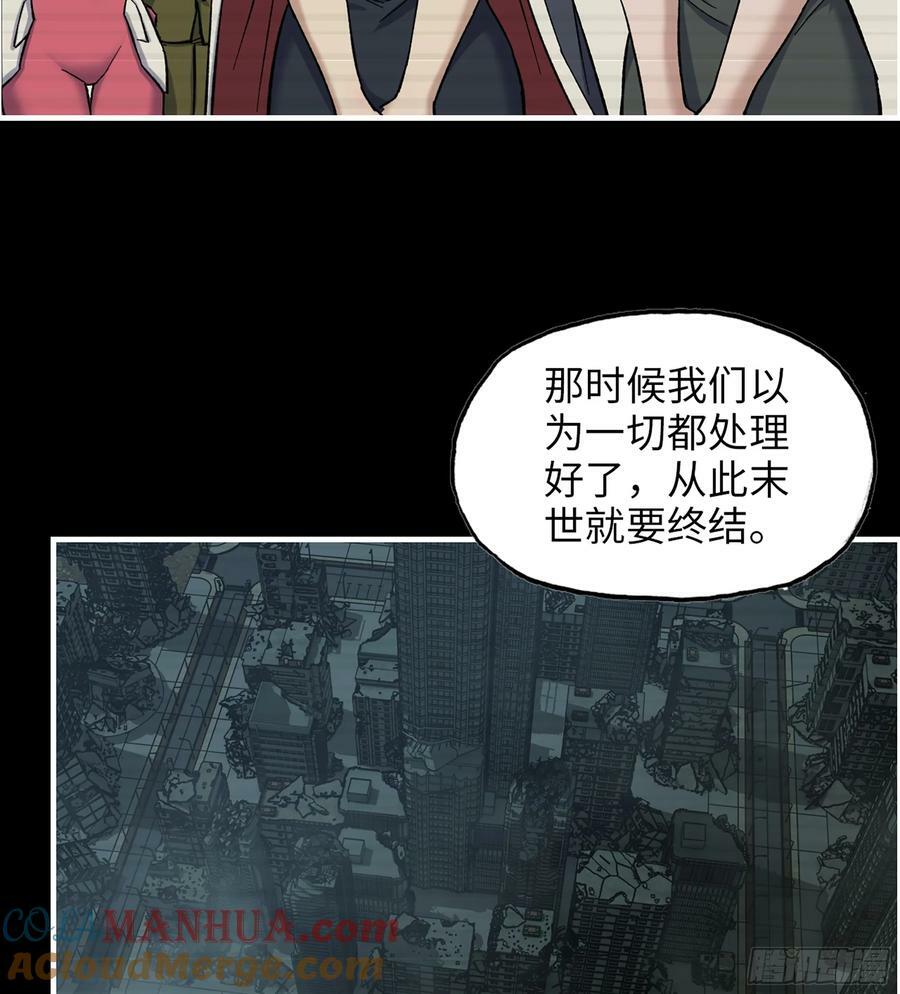 18- 紧急事件36