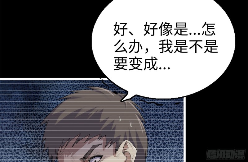 131-回忆9