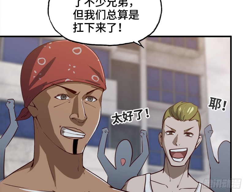 30- 成功！13