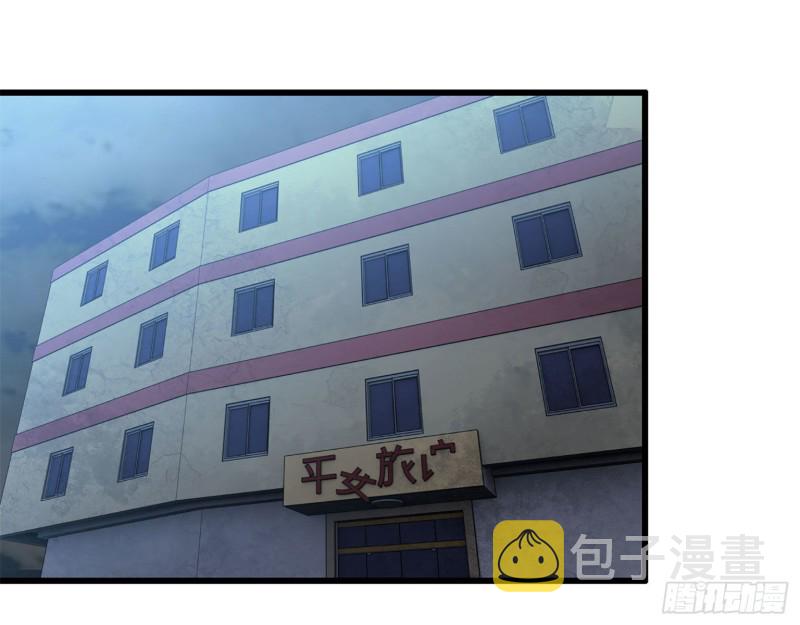 31- 升级技能35