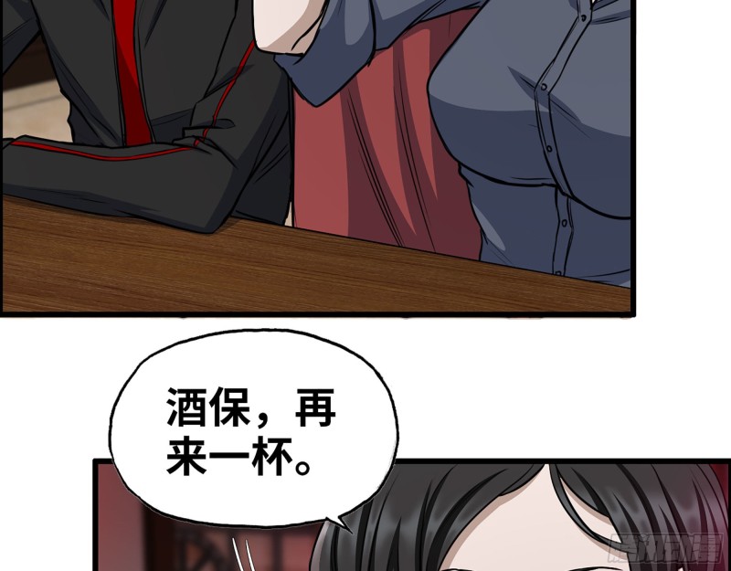 328- 失去所有49