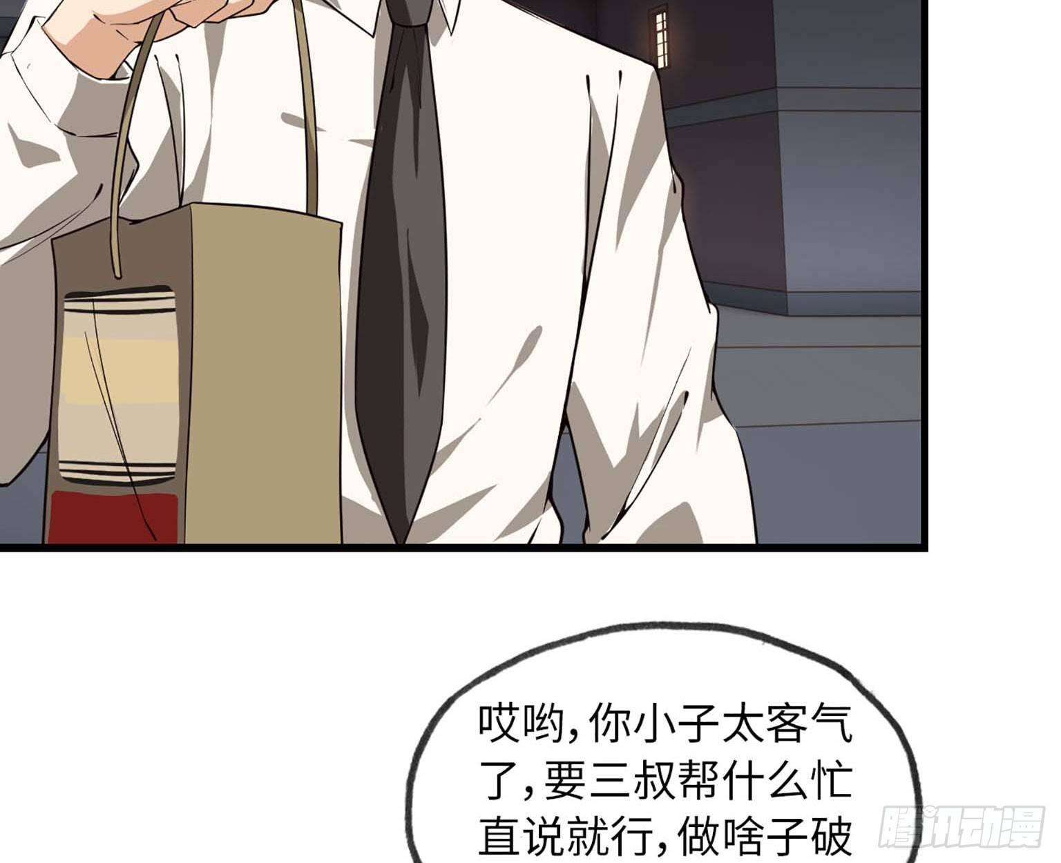 10- 再次回归2