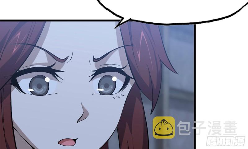 68-小月归来49