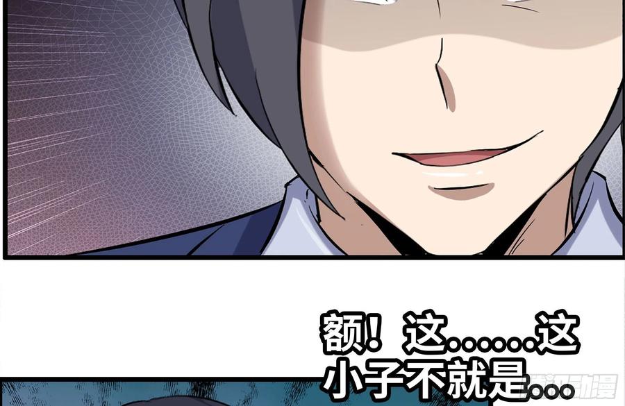 237-凌夫人35