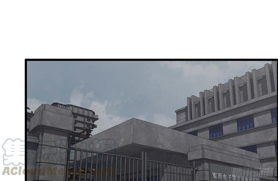 252-结伴而行27