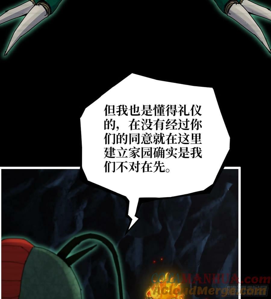 20- 澎湃的力量6
