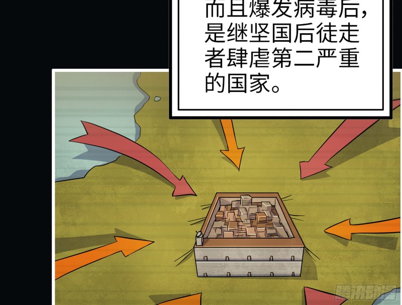 343- 上京情报（上）78