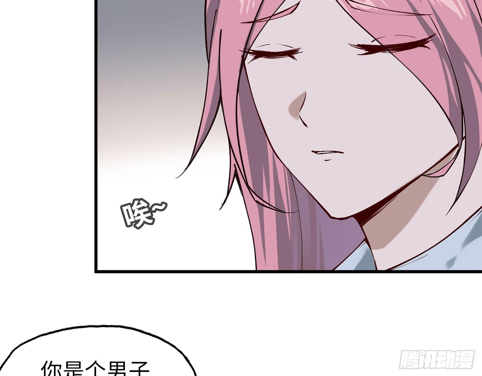 20- 啤酒的魅力3