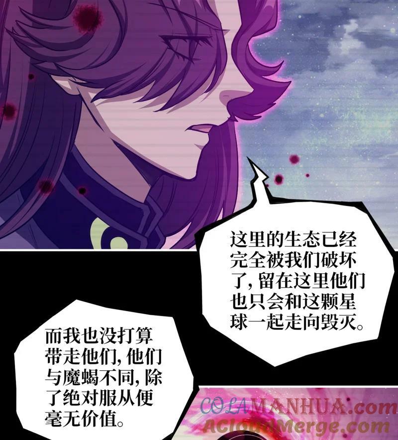 728 27- 新的生命15