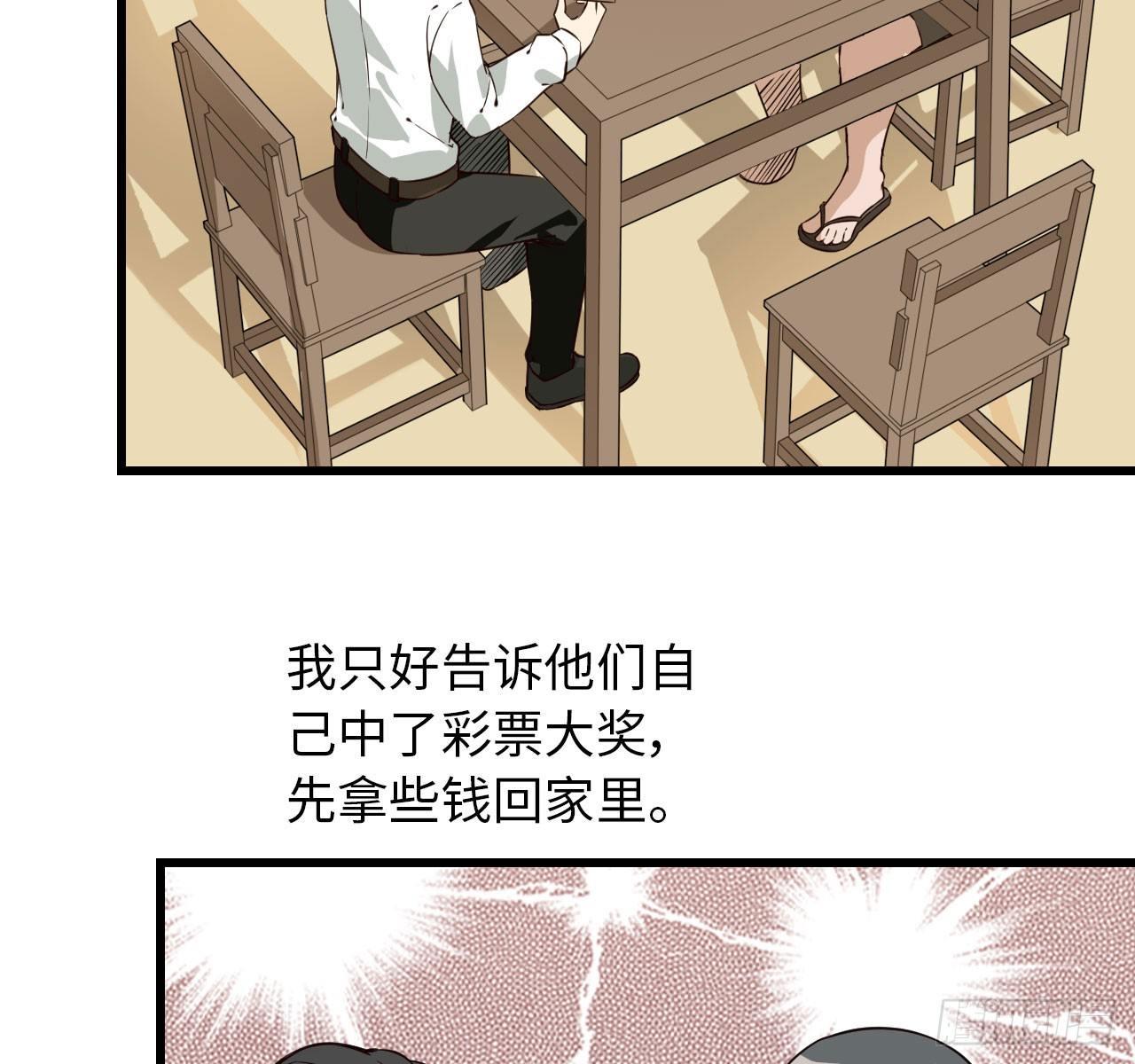 09- 新的旅程59