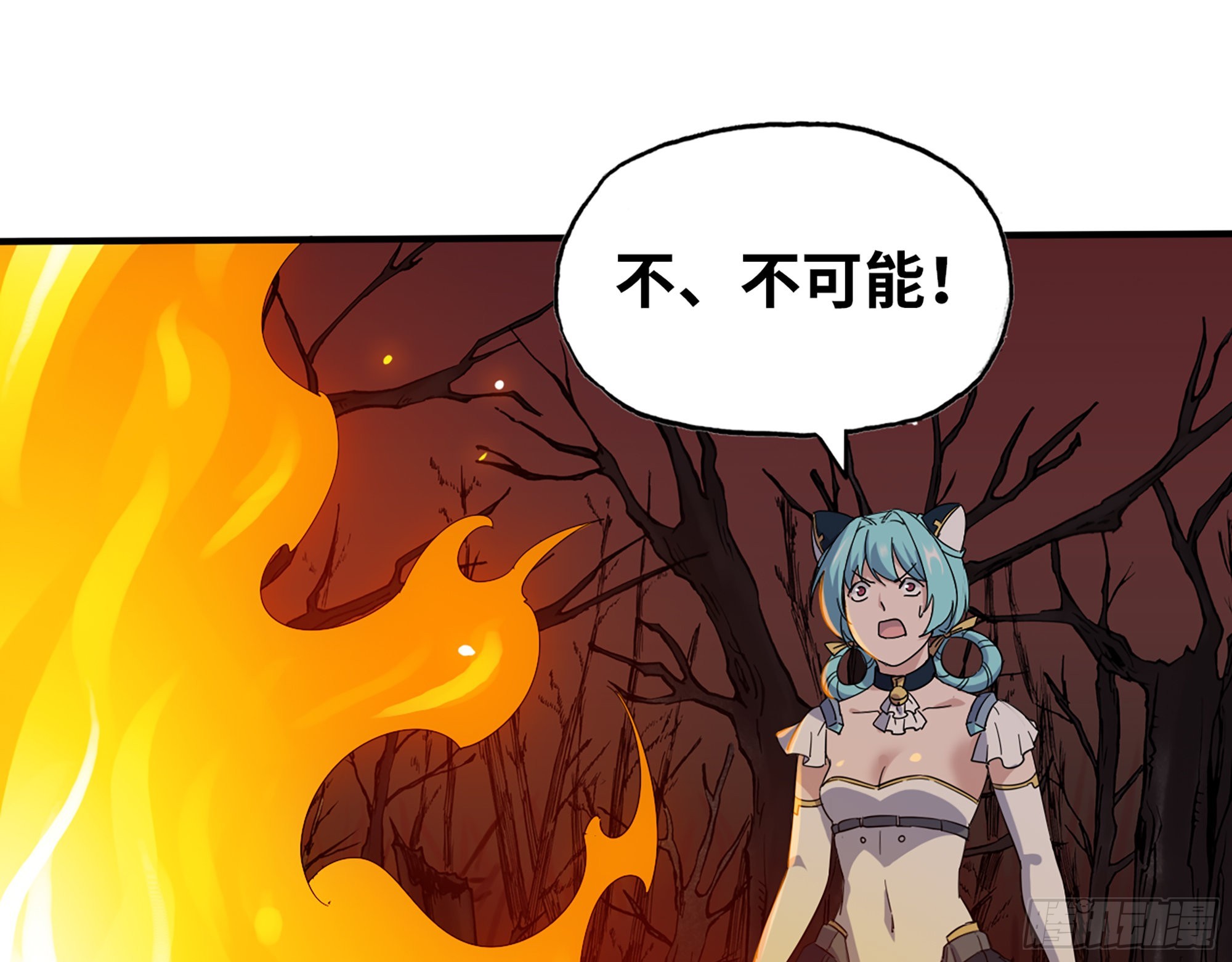 579- 最害怕的事31