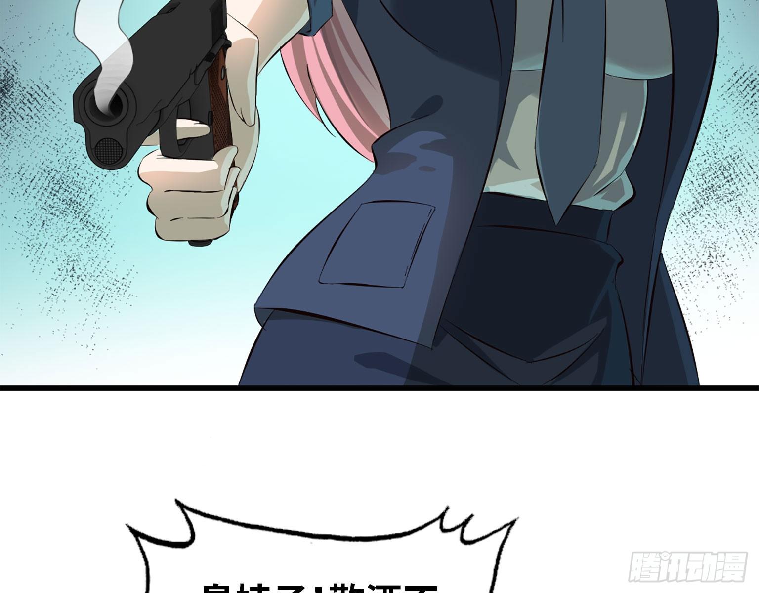 17- 暗中相助7