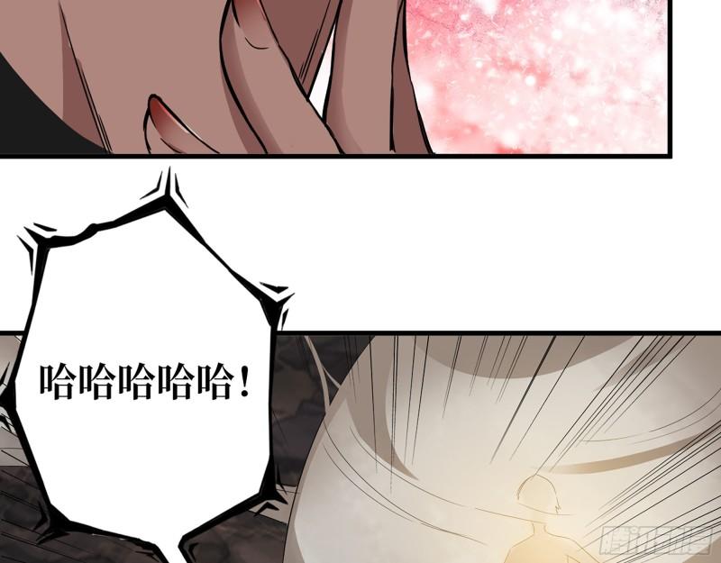 528- 散步？19