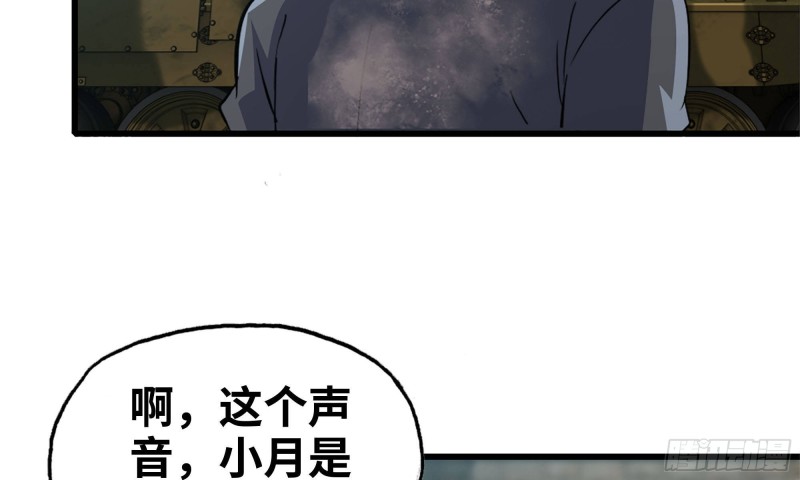 89-游戏开始7