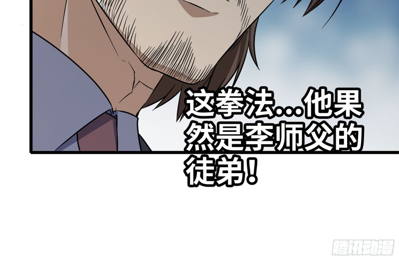 240-相互试探50