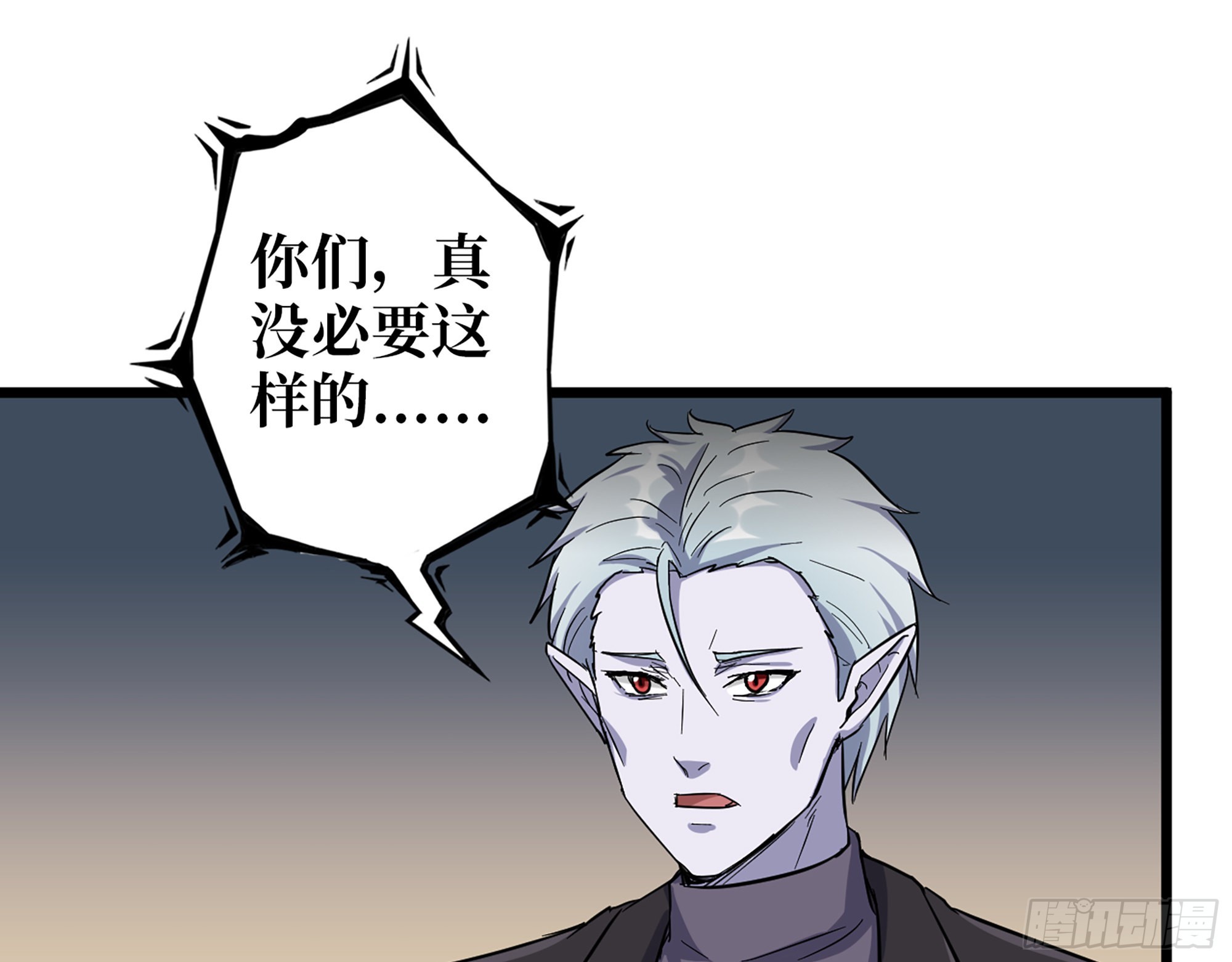 595- 无众生相21