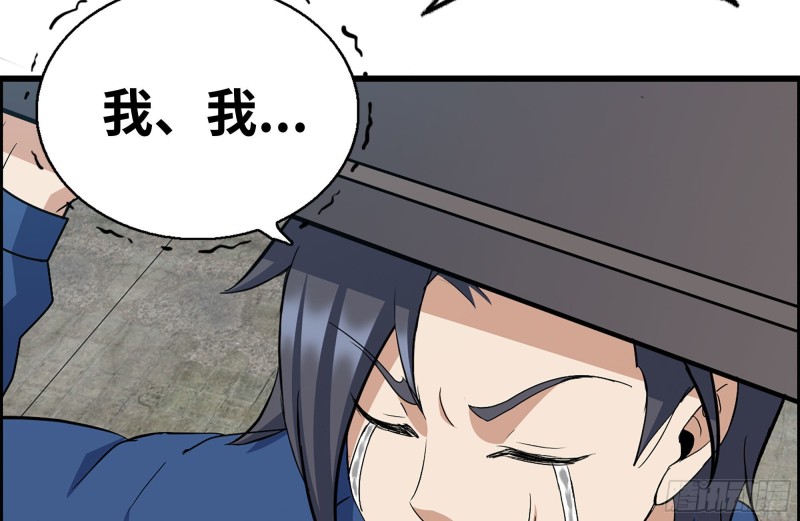 226-神秘文件22