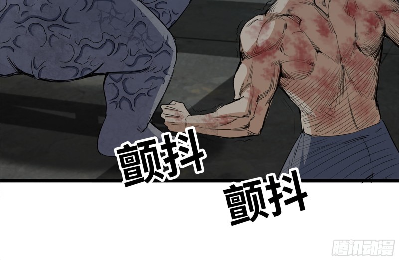 142-在劫难逃22