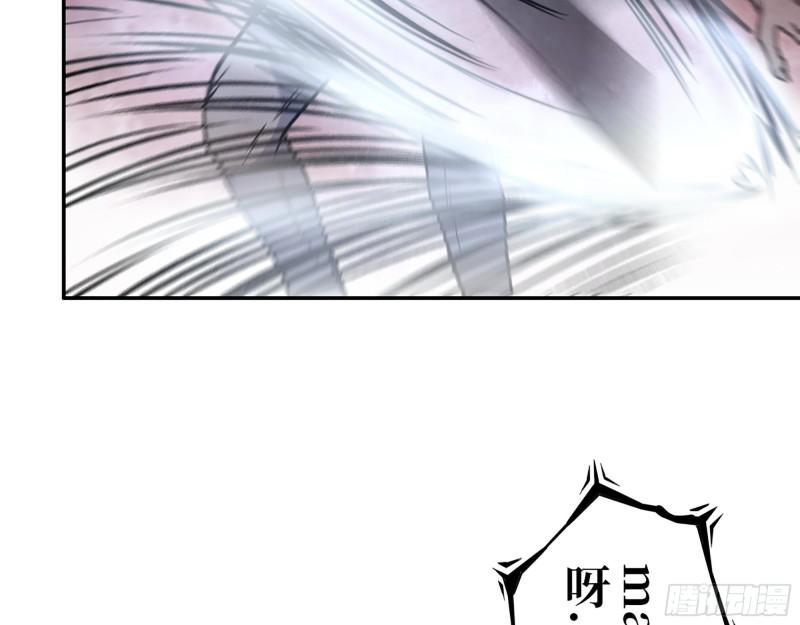 419- 暗中接应38