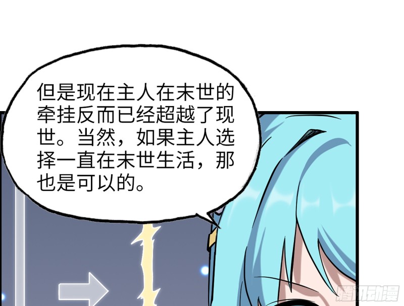 338- 赛前训练1