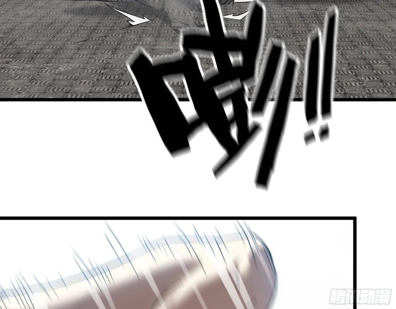 527- 尸兵36