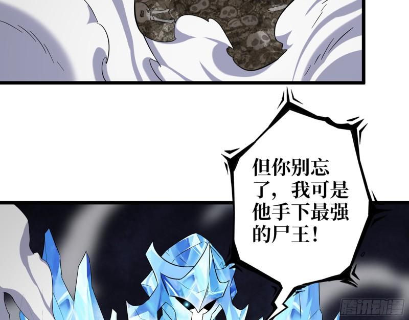 474- 逆转35