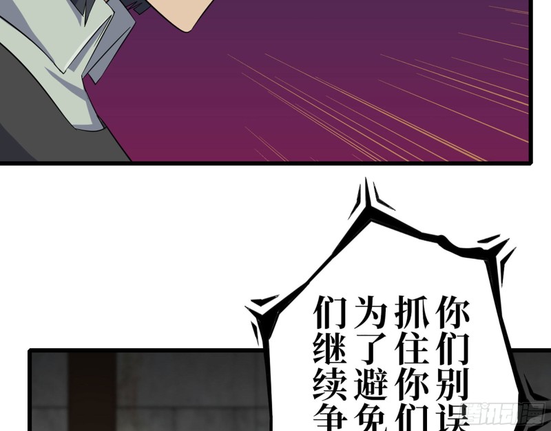 268- 脱困失败32