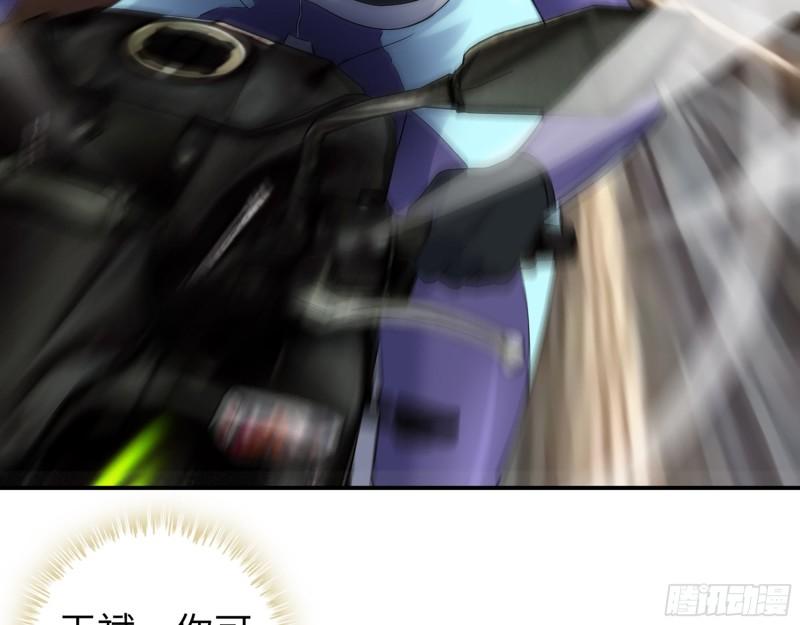 506- 告别上京44