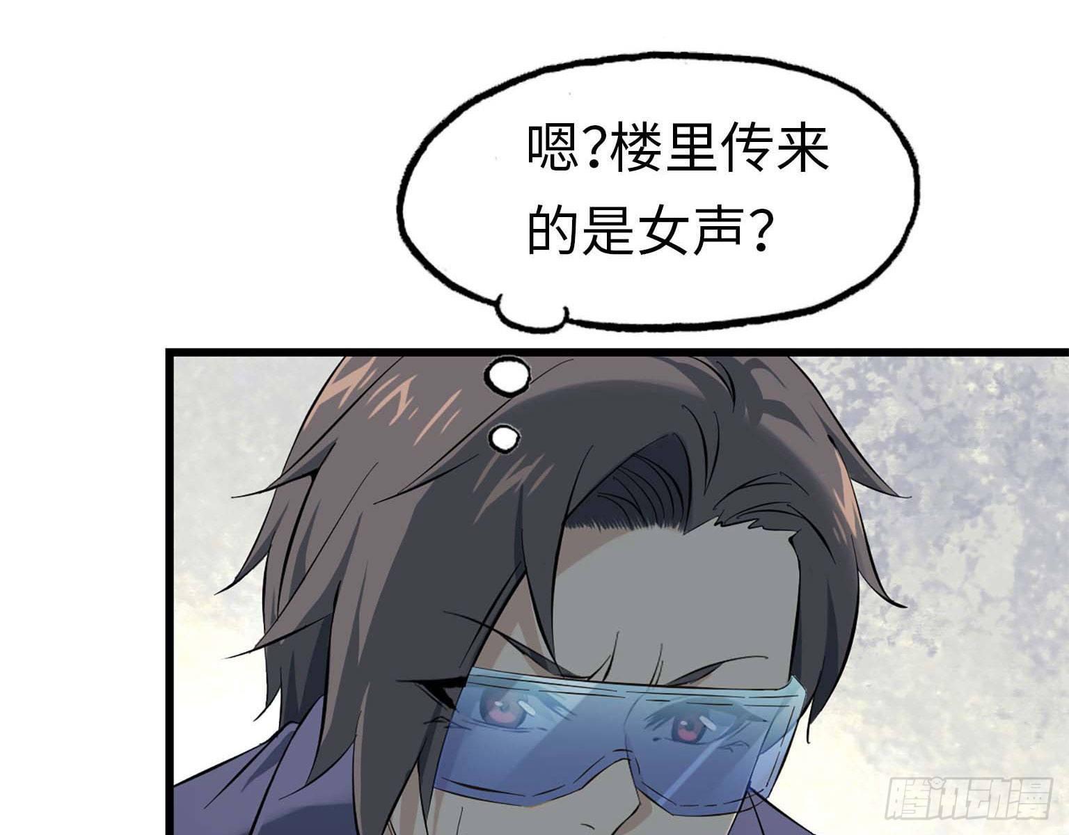 16- 被围31