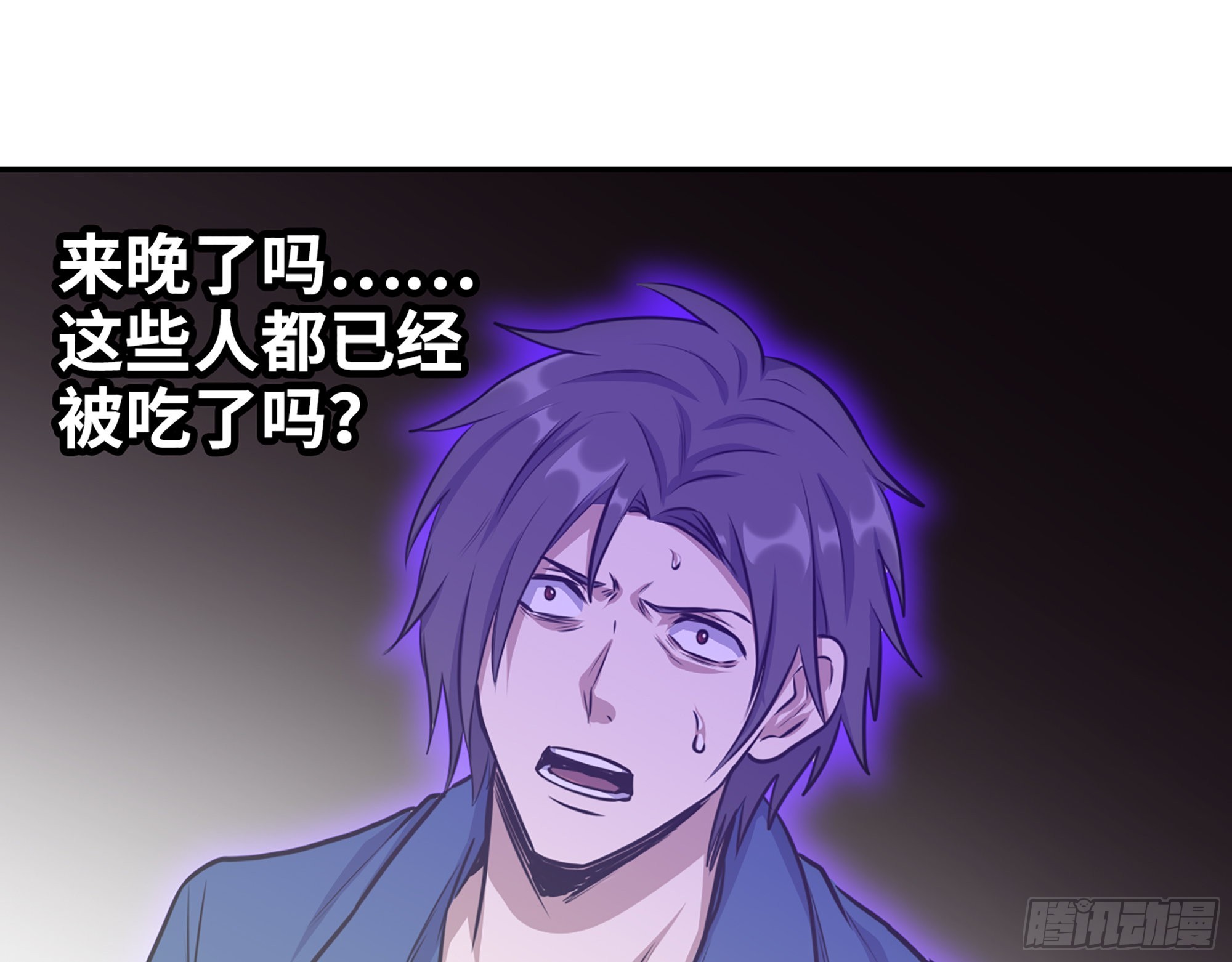 600- 早慧之人36