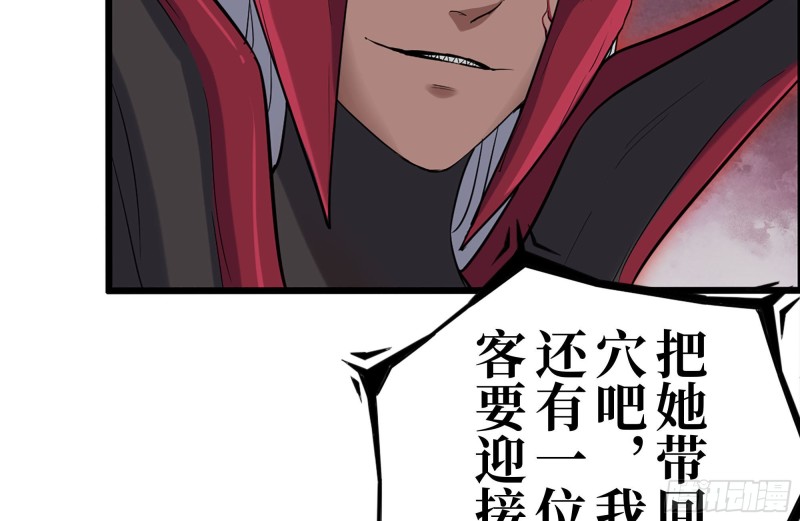 195-营救28